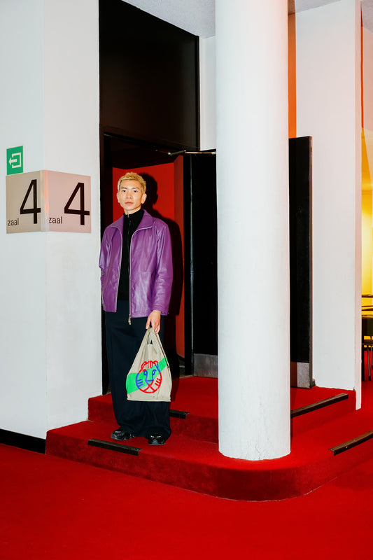 SUSAN BIJL for IFFR: Film and Design