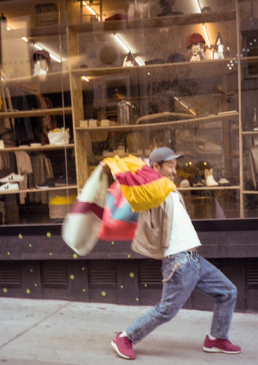 Inside The New Shopping Bag – Yoske Nishiumi (Out To Lunch)