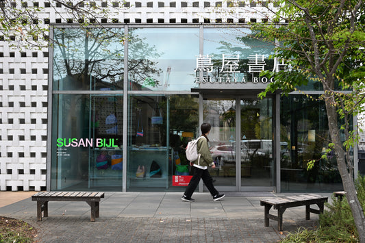 We’re returning to Daikanyama Tsutaya bookstore!