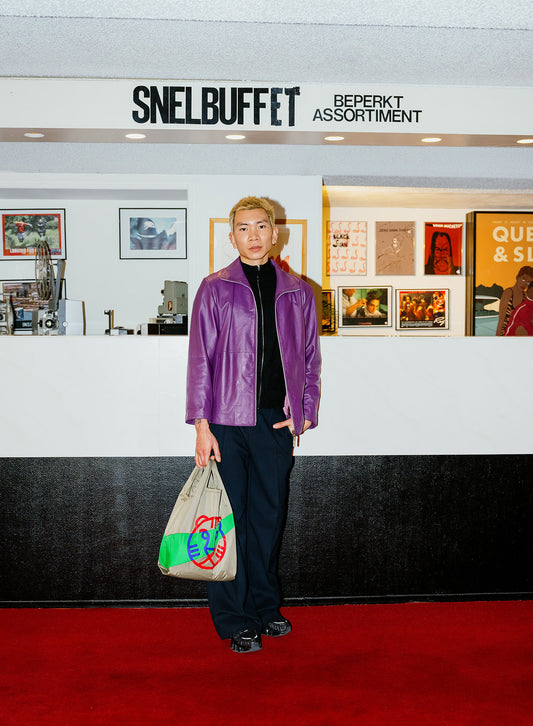 SUSAN BIJL for IFFR: Film and Design